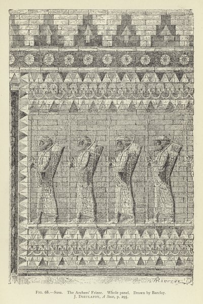 Susa, The Archers Frieze, Whole Panel by English School
