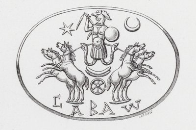 The Abraxas-god in the Car of Phoebus by English School
