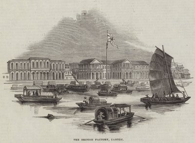 The British Factory, Canton by English School
