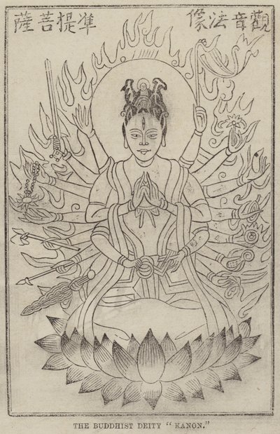 The Buddhist Deity "Kanon" by English School