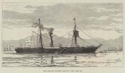 The Chinese Tea-Ship Mee-Foo by English School