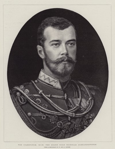 The Czarevitch, HIH the Grand Duke Nicholas Alexandrovitch by English School