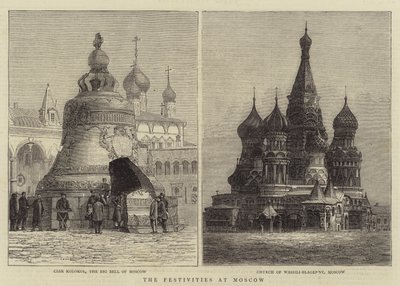 The Festivities at Moscow by English School