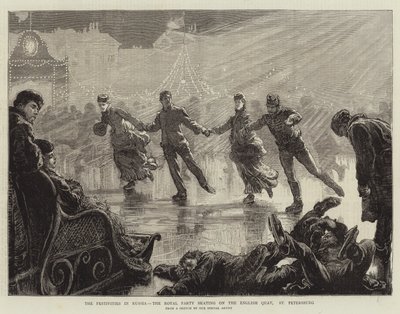 The Festivities in Russia, the Royal Party Skating on the English Quay, St Petersburg by English School
