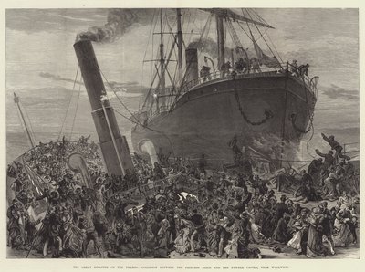 The Great Disaster on the Thames, Collision between the Princess Alice and the Bywell Castle, near Woolwich by English School