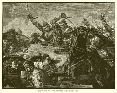 The Guards charging the Guns at Kassassin, 1882 by English School