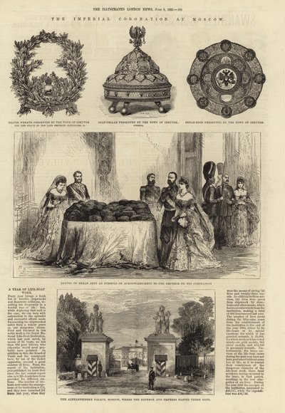 The Imperial Coronation at Moscow by English School