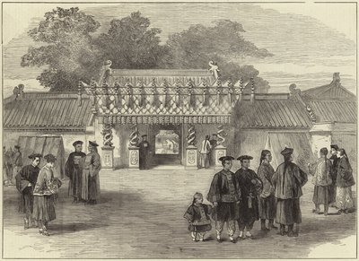 The Imperial Wedding in China by English School