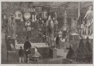 The International Exhibition, the Japanese Court by English School