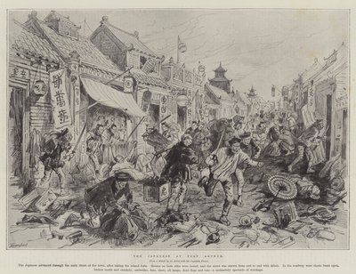 The Japanese at Port Arthur by English School