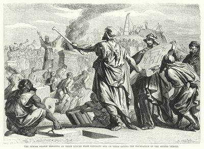 The Jewish People Rejoicing on Their Return from Captivity and on Their Laying the Foundation of the Second Temple (engraving) by English School