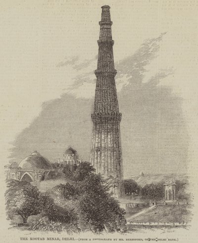 The Kootab Minar, Delhi by English School