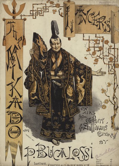 The Mikado Lancers by English School