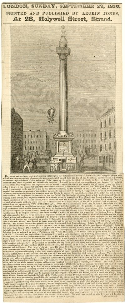 The Monument. Suicide by English School
