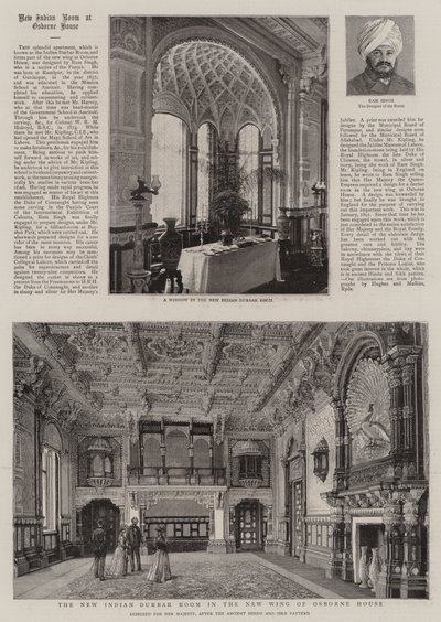 The New Indian Durbar Room in the New Wing of Osborne House by English School