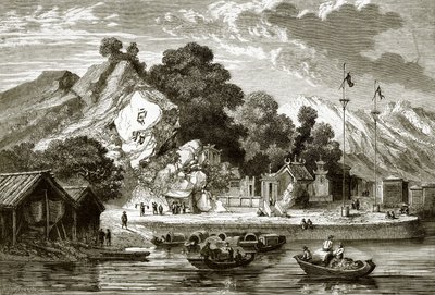 The Pagoda of the Rocks at Macao by English School