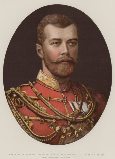 The Russian Imperial Wedding, His Majesty Nicholas II, Czar of Russia by English School