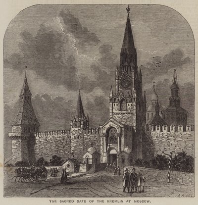 The Sacred Gate of the Kremlin at Moscow (engraving) by English School