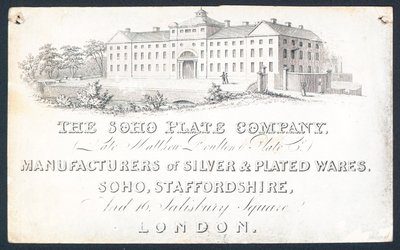 The Soho Plate Company by English School