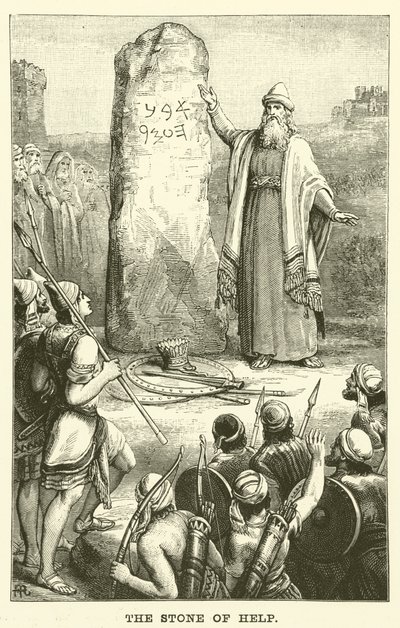 The Stone of Help by English School