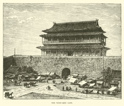 The Qianmen Gate by English School