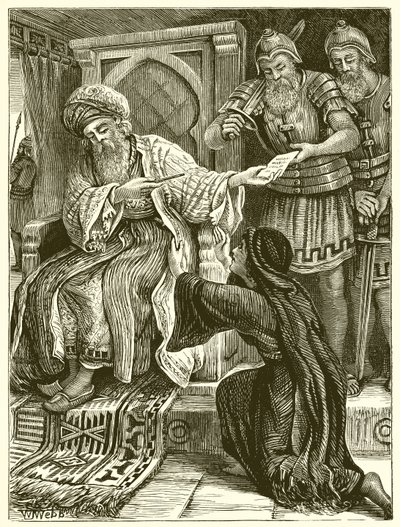 The Unjust Judge by English School