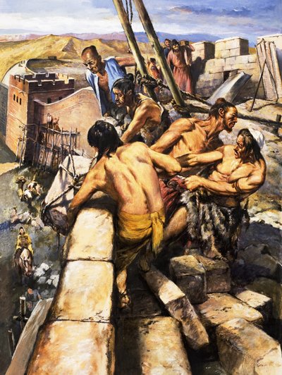 The Wall No Army Could Breach by English School