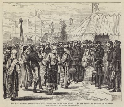 The War, Roumans dancing the 