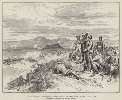 The War in Asia, watching the Bombardment of Kars, from the Tchakmak Tabia by English School