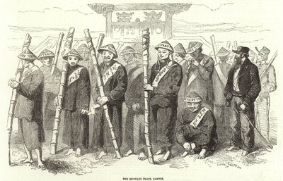 The War in China by English School