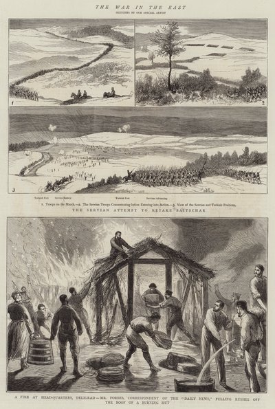 The War in the East (engraving) by English School