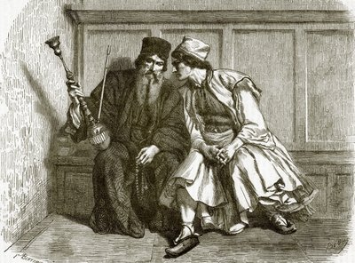 The Confession by English School