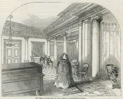 The Extraordinary Chinese Presents to Her Majesty by English School