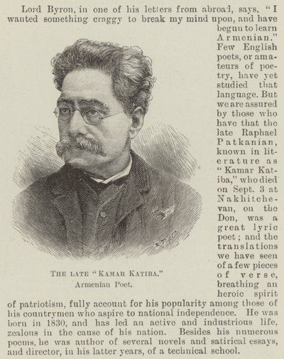 The late "Kamar Katiba," Armenian Poet by English School