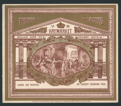Theatre Royal, Haymarket, London by English School