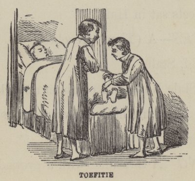 Toefitie by English School