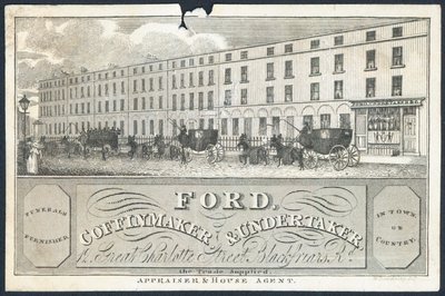 Trade Card, Ford by English School