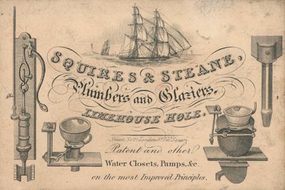 Trade Card, Squires & Steane by English School