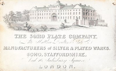 Trade Card, The Soho Plate Company by English School