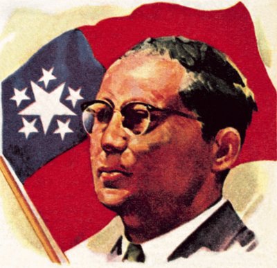 U Thant, Secretary General of the United Nations by English School