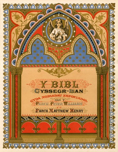 Welsh Bible title page by English School