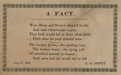 Were Beer and Spirit Changed to Ink by English School