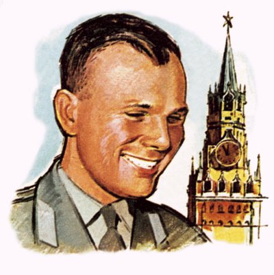 Yuri Gagarin by English School