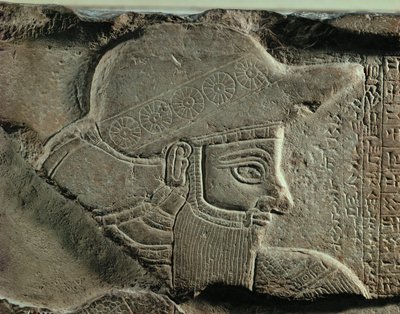 Adda-Hamiti-Inshushinak, King of Elam Bas-relief on Stele Limestone, from Susa, Iran by Erich Lessing