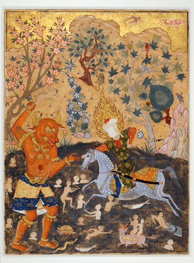 Imam Reza Spearing a Spectral Creature, Page of a Manuscript of Falnameh by Erich Lessing