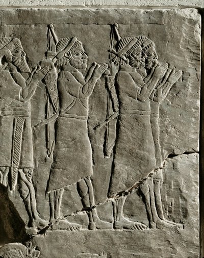 King Ashurbanipal