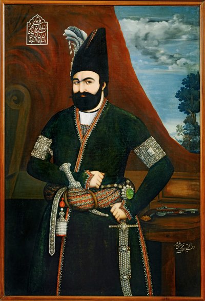 Portrait of Muhammad Shah Qajar, King of Persia by Erich Lessing