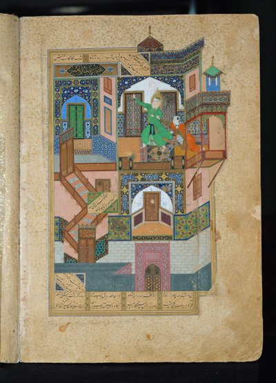 The Seduction of Yusuf by Zuleika by Erich Lessing