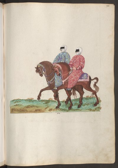 Turkish Wedding Ceremony: Two High-Ranking Turkish Women Accompanying the Bride by Erich Lessing