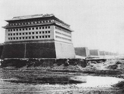 Peking, Chihli, Town-Wall by Ernst Boerschmann